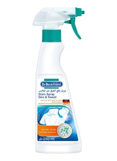 Dr. Beckmann Deo & Sweat Fabric Stain Remover Spray - 250ml  - Image 1