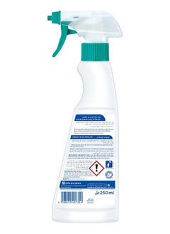 Dr. Beckmann Deo & Sweat Fabric Stain Remover Spray - 250ml  - Image 2