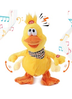 KASTWAVE 13" Quacking Duck Musical Stuffed Animal Duckling Walking Singing Waving Ducky Interactive Animate Barn Plush Toy Gift for Kids Boys Girls Holiday  - Image 1