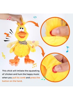 KASTWAVE 13" Quacking Duck Musical Stuffed Animal Duckling Walking Singing Waving Ducky Interactive Animate Barn Plush Toy Gift for Kids Boys Girls Holiday  - Image 5
