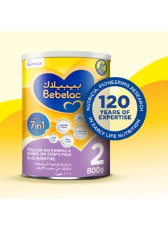 Bebelac Nutri 7in1 Follow On Formula from 6 to 12 Months  - Image 5