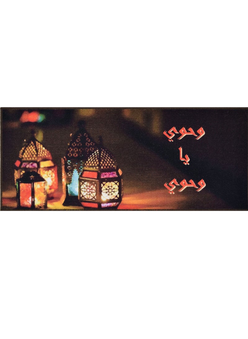 شركة موكيت ماك مشاية رمضان - ديكورية رمضانية أنيقة 80x50 سم.  - Image 1