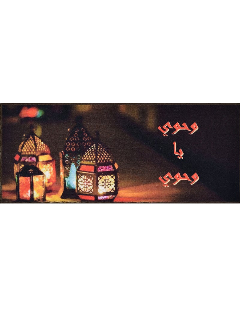 شركة موكيت ماك مشاية رمضان - ديكورية رمضانية أنيقة 80x50 سم. - Image 1