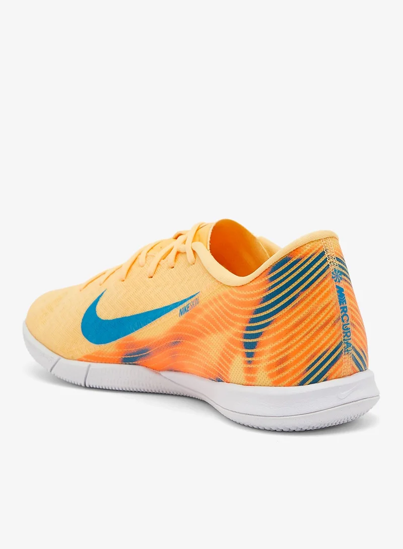 نايكي حذاء زوم فيبور  أكاديمي