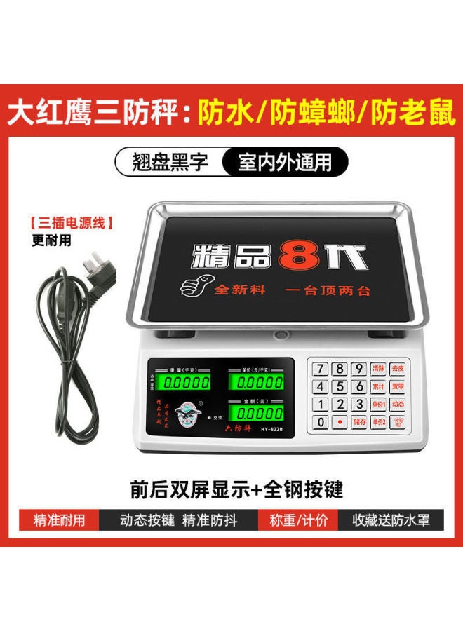 Dahongying Electronic Scale Commercial Small Business 30kg Vegetables Pricing Kitchen Insect-proof Waterproof Scale