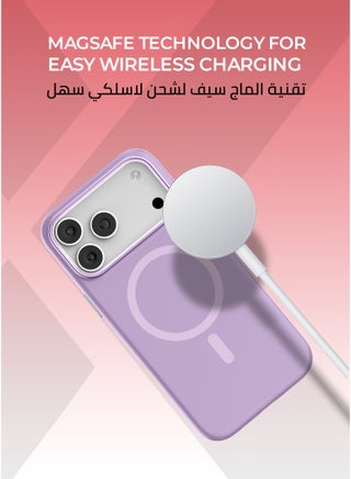 كفر بيور ايفون 17 برو ماج سيف لون بنفسجي- بطانة داخلية من المايكروفايبر لحماية من الخدوش،إطار كاميرا معدني مرتفع لحماية العدسة، مصنوع من السيليكون السائل مع طبقة مقاومة  للبصمات، متوافق مع ملحقات MagSafe - view 5