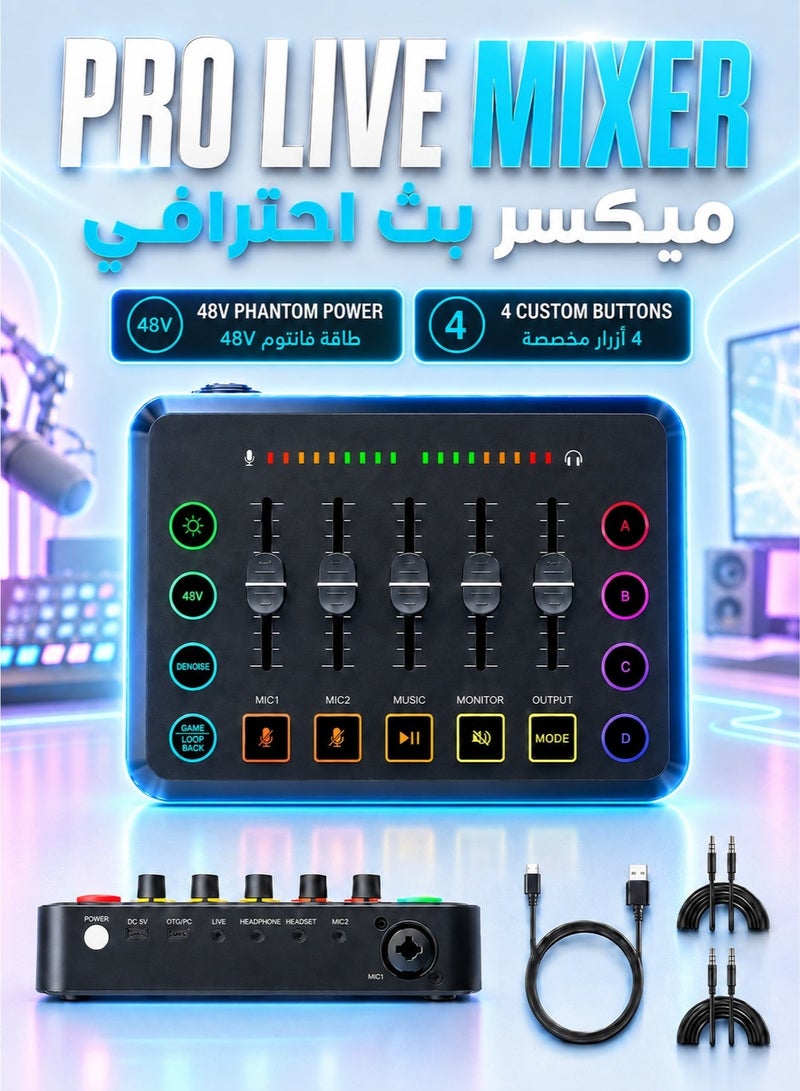 شو وو F9 لايف كارت الصوت المهنية لايف خلاط لتقوم بها بنفسك زر بلوتوث فانتوم الطاقة آلة صوت دي جي مناسبة لتسجيل البث المباشر للكمبيوتر - Image 1