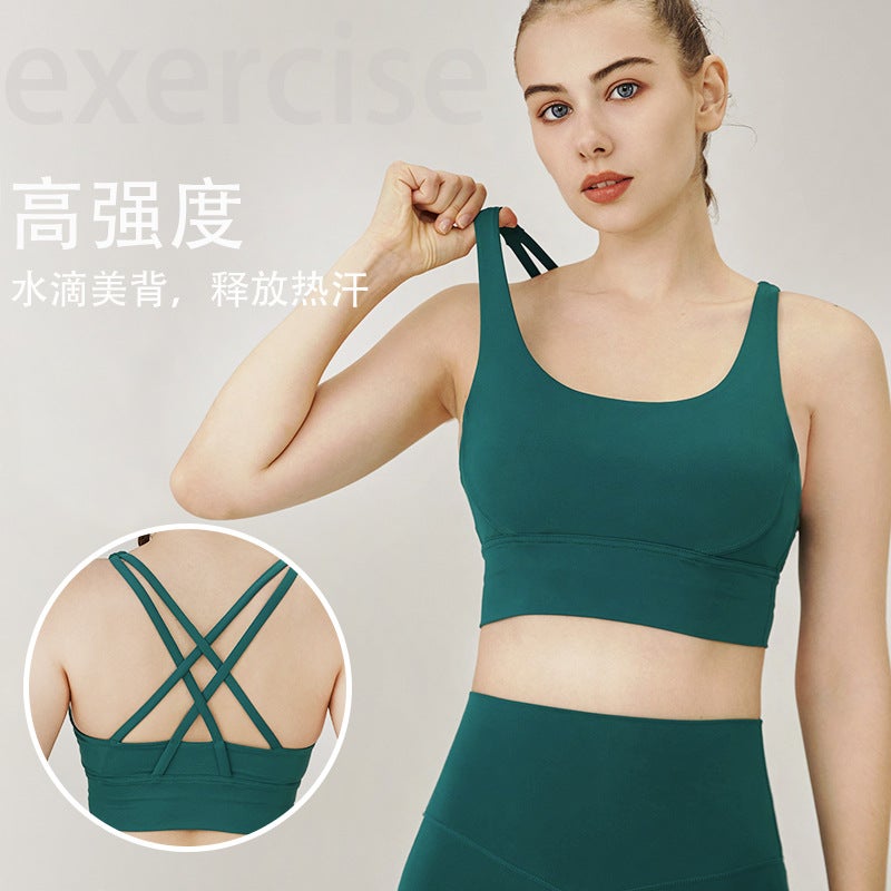 Sports Fitness Underwear Running Shock Absorption Sports Bra Cross Back Naked Yoga Vest Bra - Image 2