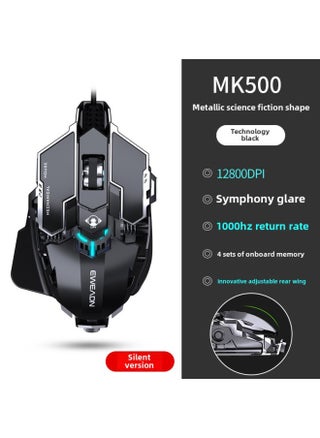 Desktop MK500 Walker Wired Metal Electric Competition Machinery Front Weight Computer Qingying Silent Macro Mouse-Color:Metal Black Qingying Silent Version [12800dpi Qingying Full-key Macro Programming Qingying Tail Wing Adjustable. Qingying - pzsku/ZB1A1E0361E332C17BFBDZ/45/_/1742462927/805863b1-8ddd-4367-8c8c-03245d828645