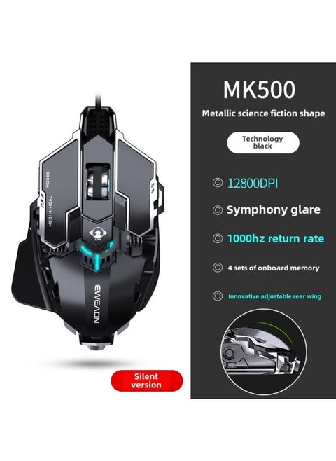 Desktop MK500 Walker Wired Metal Electric Competition Machinery Front Weight Computer Qingying Silent Macro Mouse-Color:Metal Black Qingying Silent Version [12800dpi Qingying Full-key Macro Programming Qingying Tail Wing Adjustable. Qingying