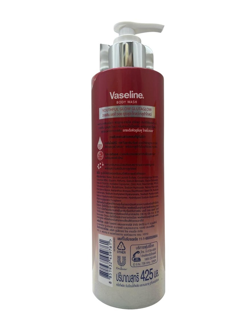 فازلين غسول الجسم فازلين 425 مل لإشراقة الشباب - Image 2