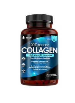 New Leaf Products Pure Marine Collagen 100% Marine Collagen Type 1 1300mg 60 capsules 