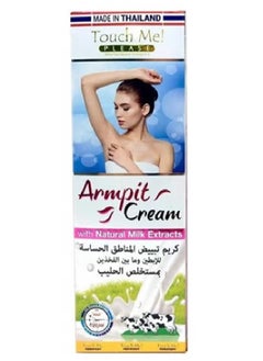 Armpit Cream With Natural Milk Extract 100 ml