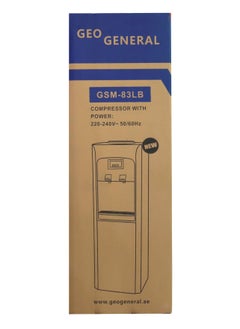 GEO GENERAL GSM-83LB Water Dispenser, 2 Taps, Cold & Hot, 640W, 220-240V, 50-60Hz, 2 TAB with Cabinet, Child Lock, ASTHMA Certified - pzsku/ZB1A3566784CA8376A466Z/45/_/1722500863/cd660b8a-7a9a-485b-8ff5-58ebaffcaa35