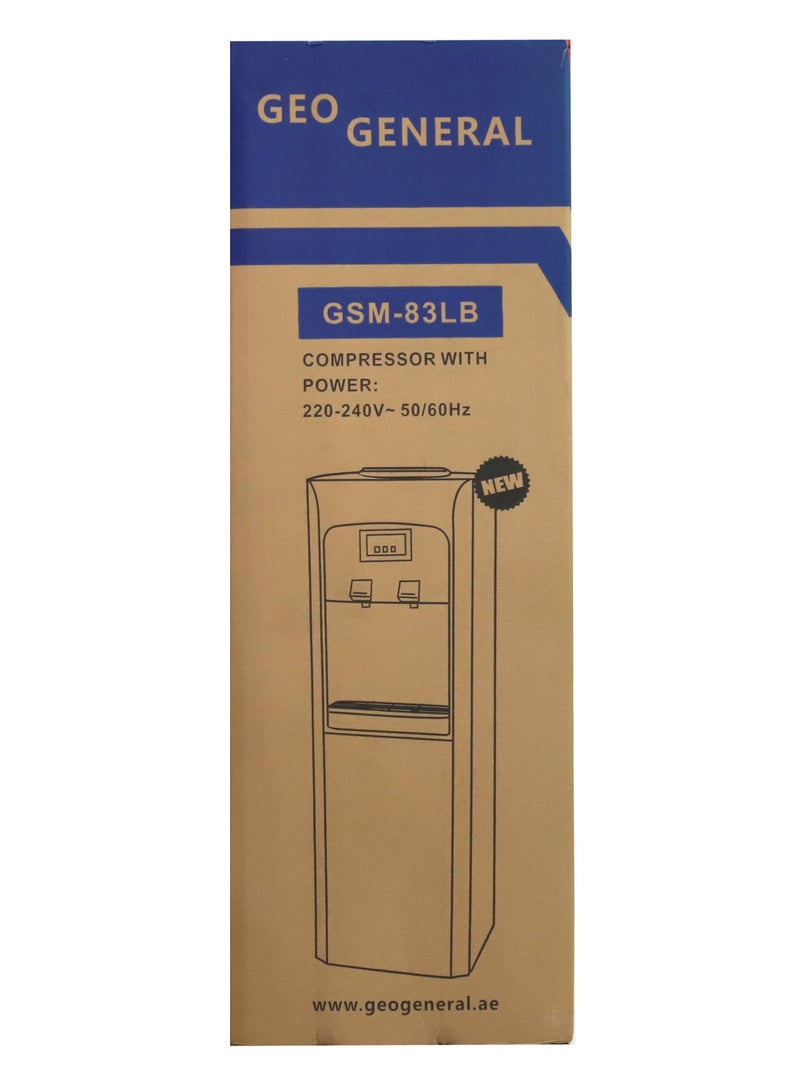 GEO GENERAL GSM-83LB Water Dispenser, 2 Taps, Cold & Hot, 640W, 220-240V, 50-60Hz, 2 TAB with Cabinet, Child Lock, ASTHMA Certified - Image 3