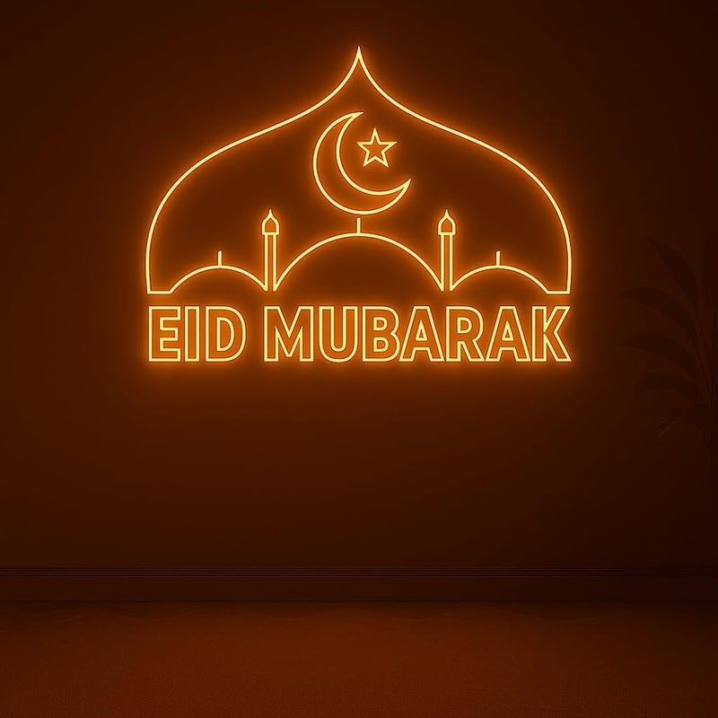 Horoof Home إضاءة حائط هروف هوم عيد مبارك LED - Image 1