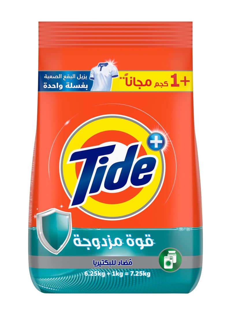 تايد مسحوق غسيل أوتوماتيكي مضاد للبكتيريا 7.25كجم - Image 1