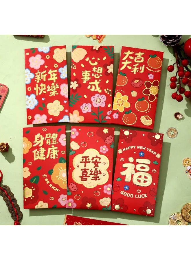 يس 2025 رأس السنة هو ظرف نقود أحمر صغير الحجم مبدع لعيد الربيع، سنة الأفعى، كرتوني، ظرف نقود السنة الجديدة، مصنعي حقائب الأظرفة الحمراء - Image 1