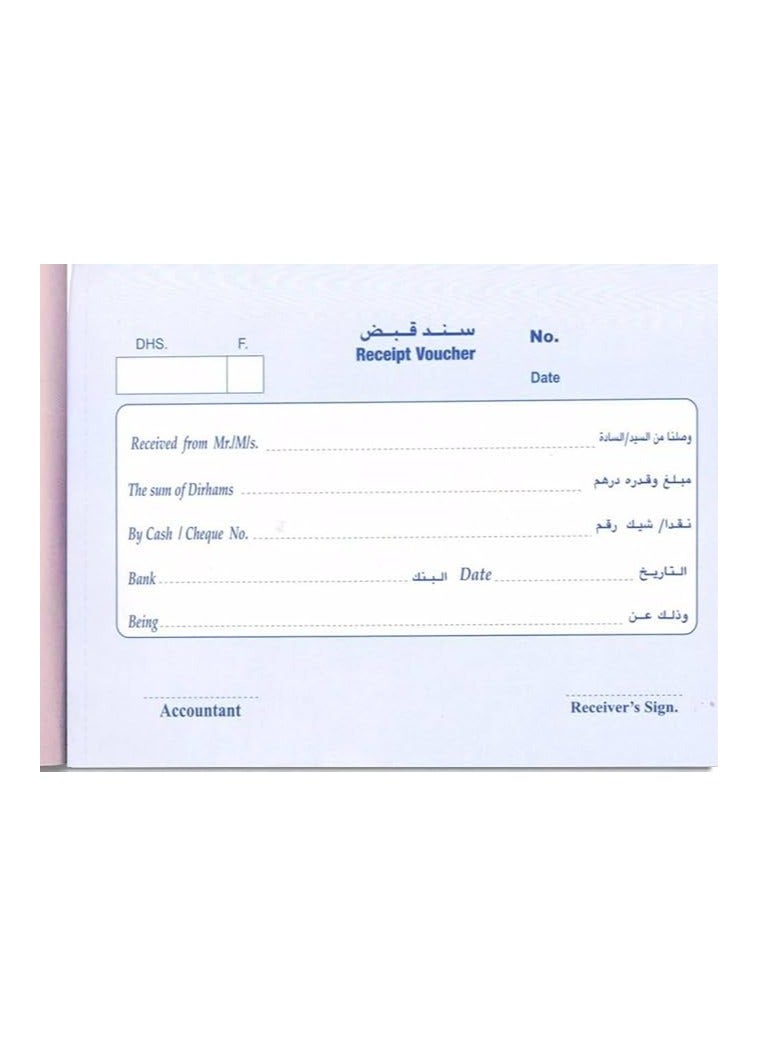 MARKQ Receipt Book, 50 Set, for Shops Small Business, Home, Offices Supplies, 12.5 x 10 cm - Image 2