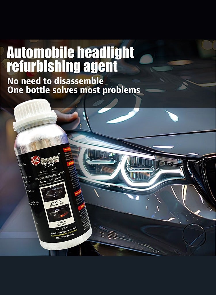 مستر سمارت مجموعة ترميم المصابيح الأمامية من Mr Smart، محلول تجديد ، أدوات إصلاح احترافية - Image 2