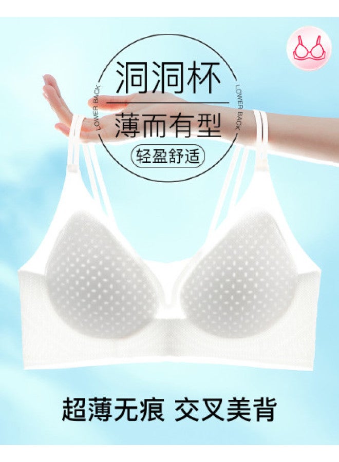 Fenton seamless Thin Breathable Soft Support Push-up Wire-free Bra With Side Coverage - Image 1