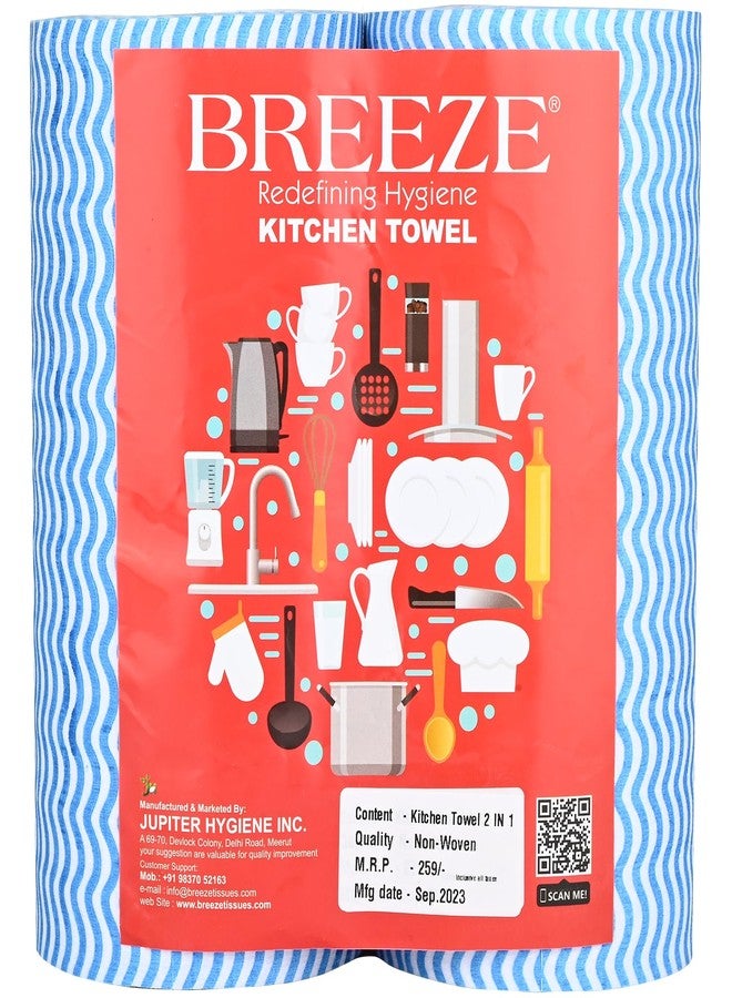BREEZE Non-Woven Zig Zag 40 Sheets/pack 80 Pulls Kitchen towel Multipurpose tissue soft wipe Paper towels Disposable For Kitchen, Cars, Office & Home Use (Pack of 2) - Image 1