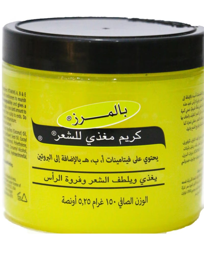 PALMER'S Hair Food Formula  With Vitamins A,B&E Plus Protein 150 G - Image 1