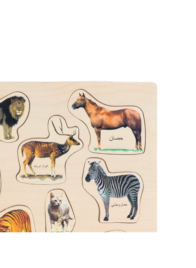 Wooden Puzzle with 11 Pieces of Different Animals - Image 2