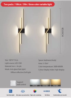 LOOPITYS 2-piece set of 100cm long LED wall lights, black modern LED linear wall lights, white indoor wall lighting, bedroom, living room, hallway, kitchen, bedside entrance (black, three color mode)  - Image 2