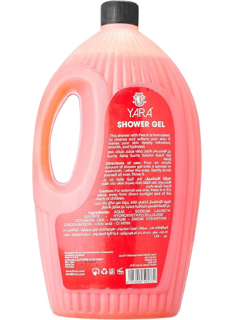 يارا جل استحمام بالخوخ من يارا 3 لتر - Image 2