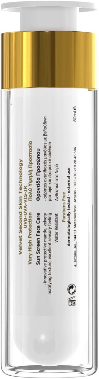 FREZYDERM Sun Screen Velvet FACE SPF 50 PN B007TSU0E2 - Image 4