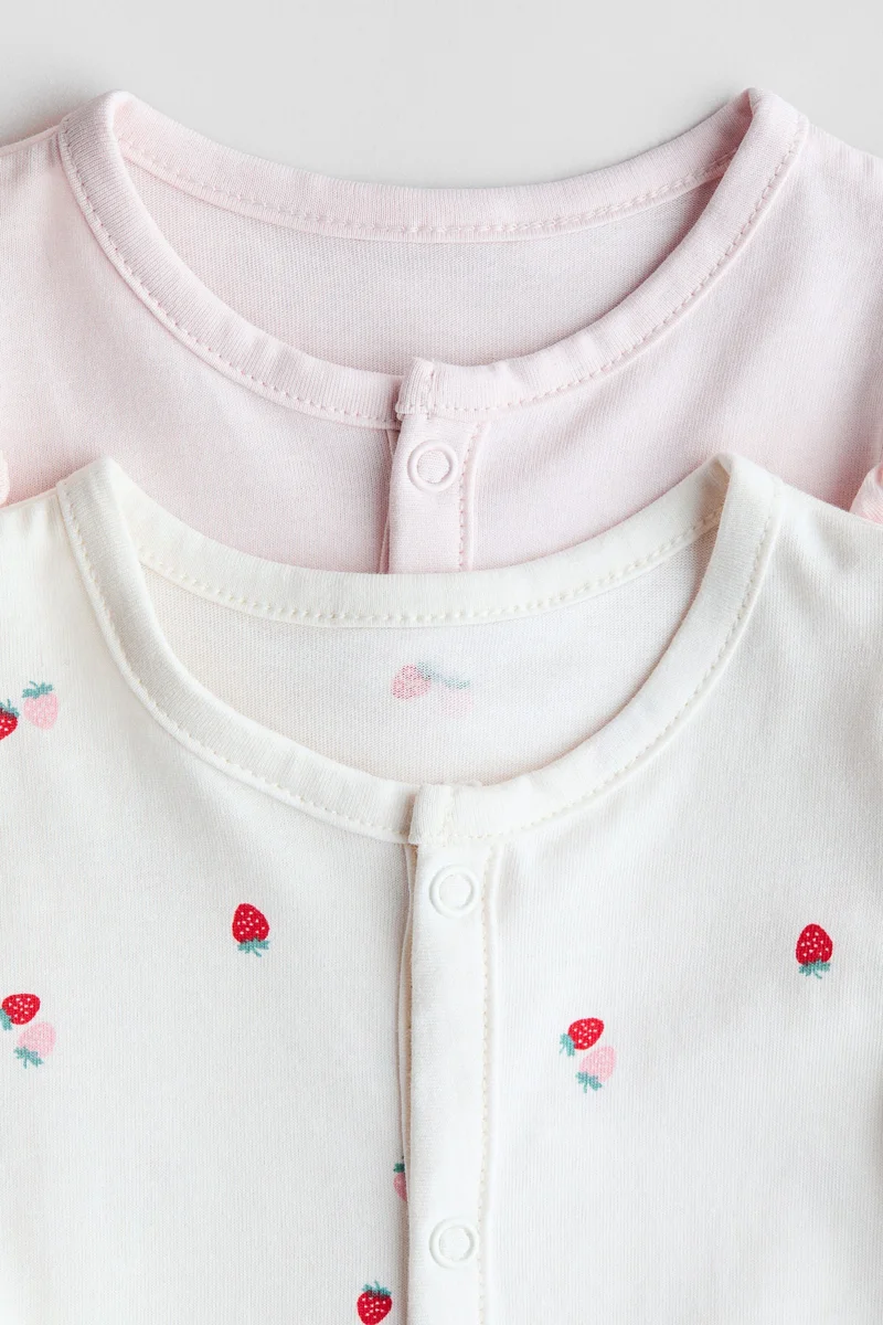 اتش اند ام أفرول نوم من القطن - عبوة من قطعتين