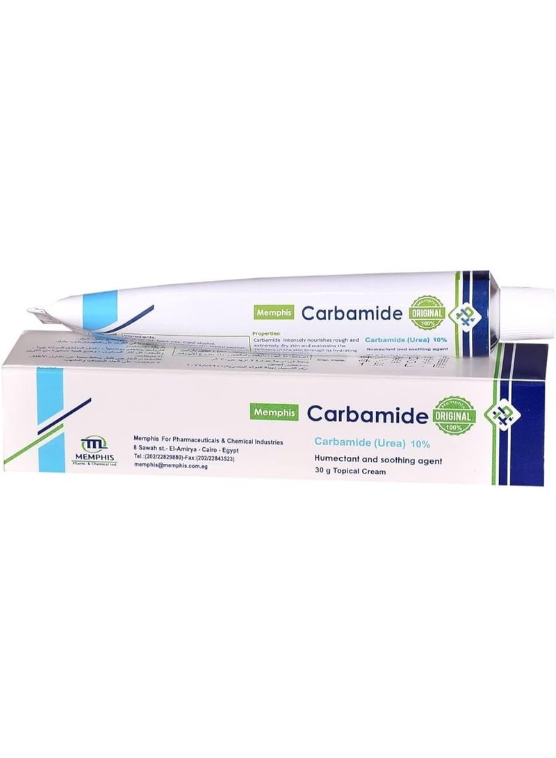 Carbamide cream 30 gram