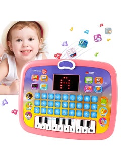 MUMS PLANET Educational Kids Toys Tablet for 3 Year Old Boys, Educational Computer Toy for 36-48 Months Toddlers, Birthday Gifts for 3-5 Year Old, Baby Toys Montessori Toys (Multicolor)  - Image 1