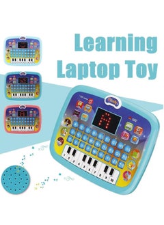 MUMS PLANET Educational Kids Toys Tablet for 3 Year Old Boys, Educational Computer Toy for 36-48 Months Toddlers, Birthday Gifts for 3-5 Year Old, Baby Toys Montessori Toys (Multicolor)  - Image 5