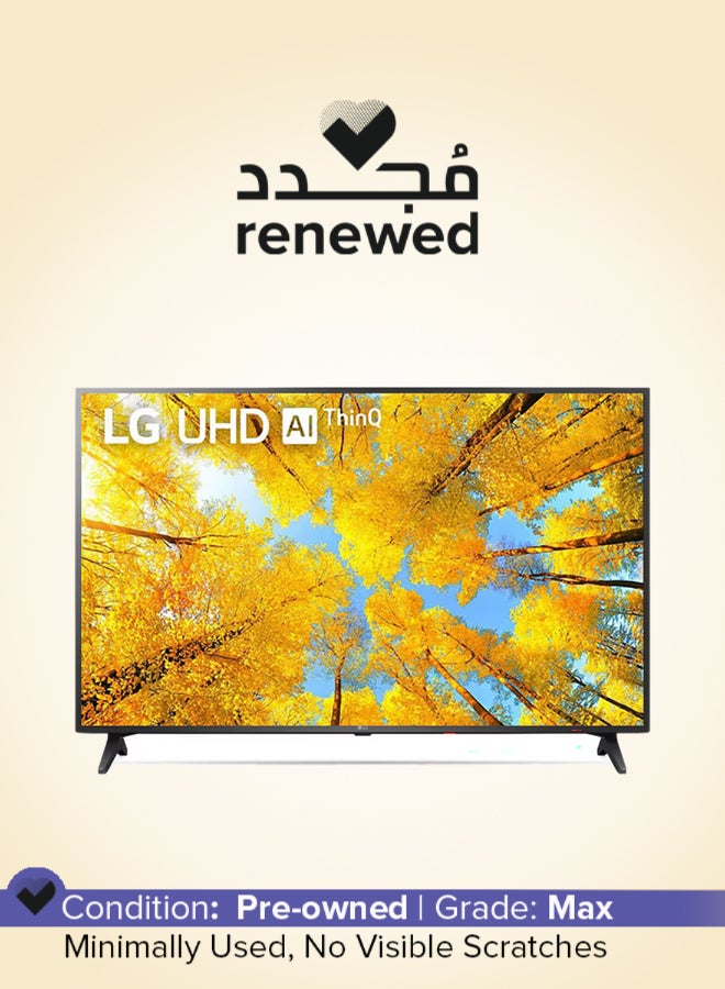 مجدد - تلفاز ذكي 4K Ultra HD 55 بوصة 55UT73 أسود