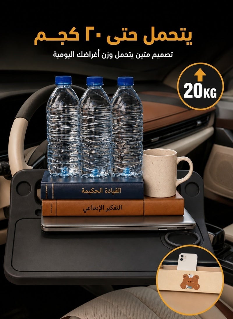 2-in-1 Car Steering Wheel Table & Seat Back Storage Box - Multifunctional Vehicle Tray Desk & Organizer Accessory with Cup Phone Card Holder, Durable HDPE Material for Eating & Dining - Image 5