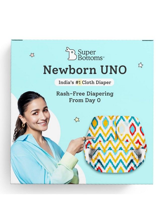 Superbottoms Newborn Uno Pack Of 2 (1 Shell+1 Insert) Washable & Reusable Waterproof Adjustable Cloth Diaper For Babiesdiaper With Prefold Style Pad (Ikat Chevron) - Image 1