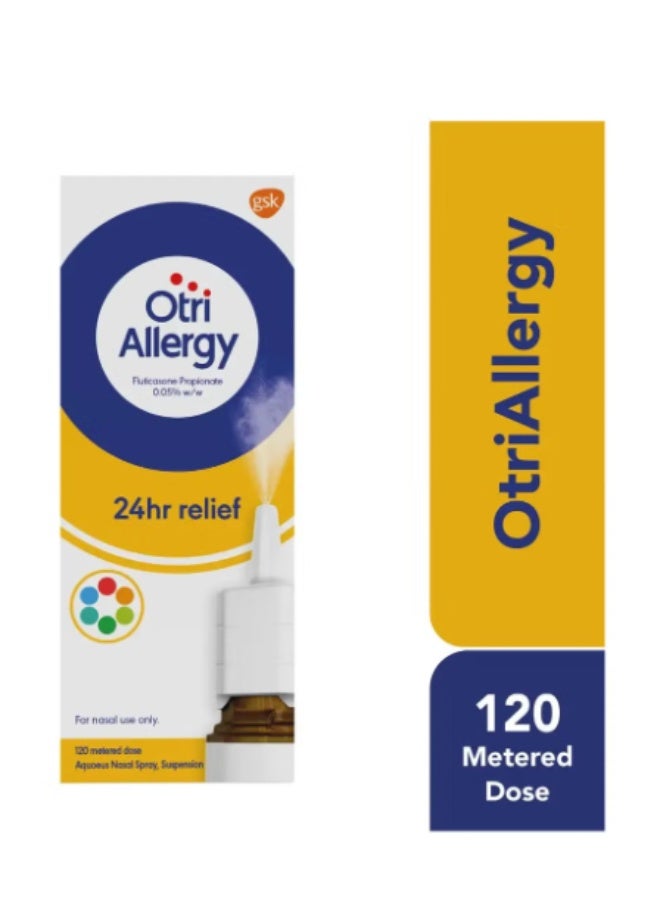 جي أس كيه اوترى اليرجى بخاخ للأنف 120 جرعة