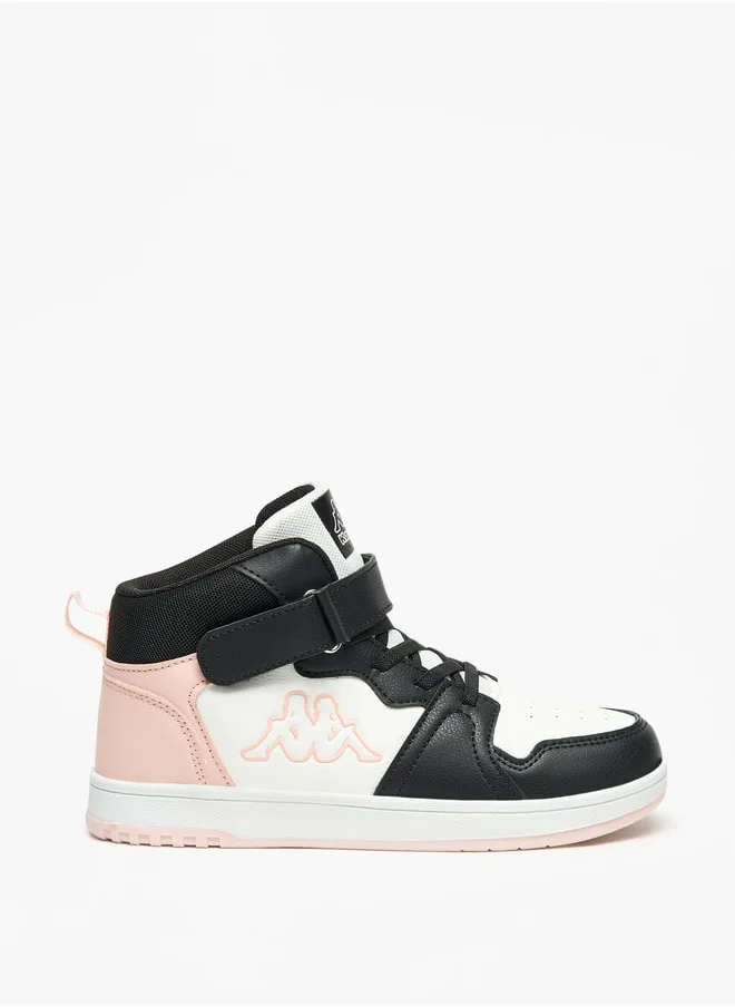 كابا Girls' Colourblock High Top Sneakers with Hook and Loop Closure