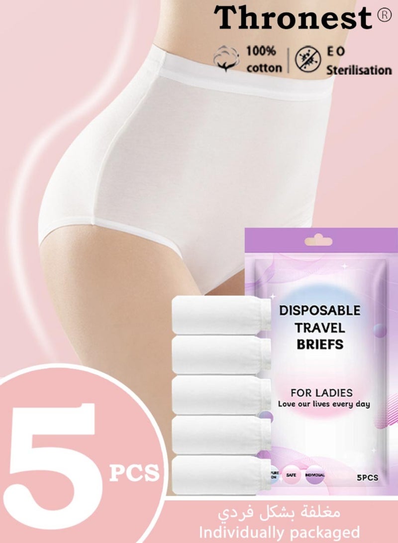 عرش ٥ قطع سراويل داخلية نسائية قطنية للاستعمال لمرة واحدة – مريحة وآمنة للسفر، النفاس، العمرة، والحج – تصميم عالي الخصر وتغليف صحي لكل قطعة - Image 1