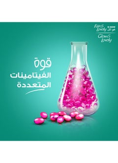 Glow & Lovely Face Wash With Hydragel 150ml  - Image 3
