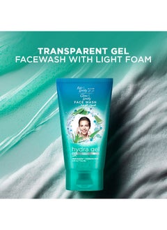 Glow & Lovely Face Wash With Hydragel 150ml  - Image 5