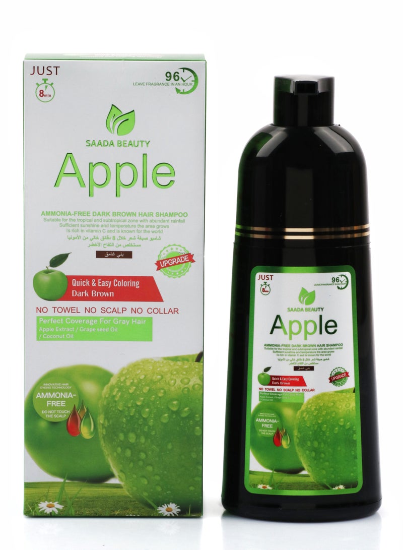 سعادة بيوتي شامبو صبغة ابل بني غامق خالي من الامونيا مستخلص من التفاح الاخضر 400 مل - Image 1