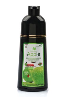 SAADA BEAUTY Dark brown apple dye shampoo, free of ammonia, extracted from green apples, 400 ml  - Image 4