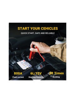Generic Car Jump Starter with Vacuum cleaner  - Image 3