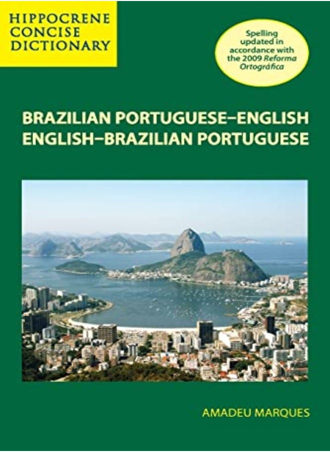 null - Brazilian Portuguese-English/English-Brazilian Portuguese Concise Dictionary - Image 1