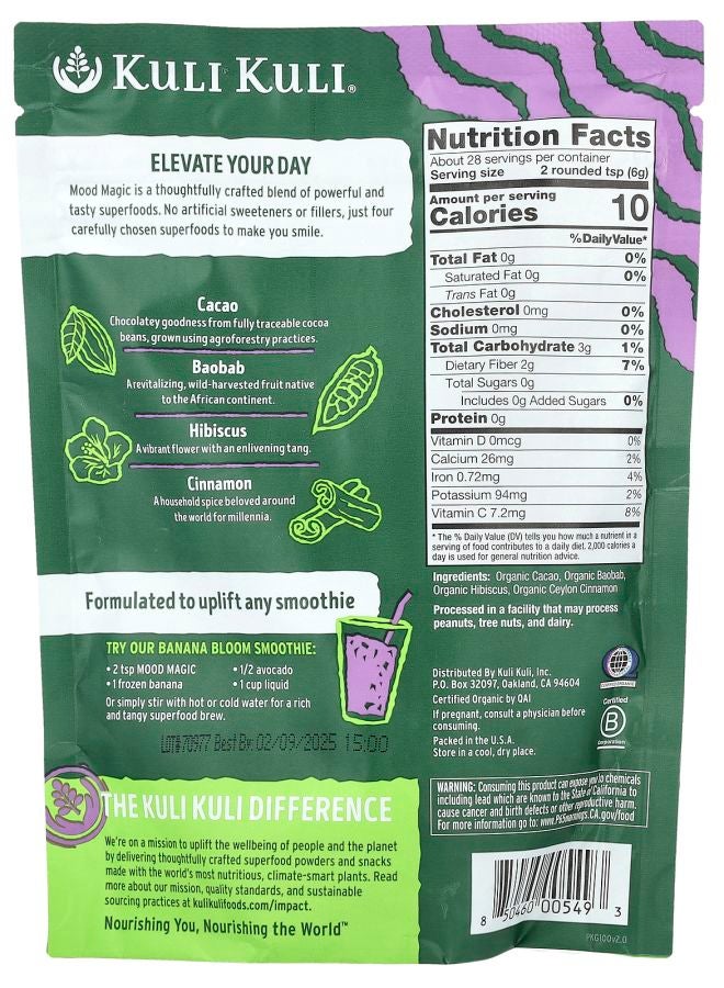Kuli Kuli Mood Magic Organic Uplifting Superfood Powder 6 oz (170 g) - Image 2