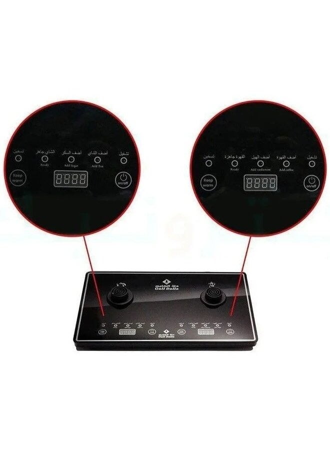 Gulf Dalla Luxury Gulf Dallah Set for Tea and Coffee GA-C94889 - Image 2