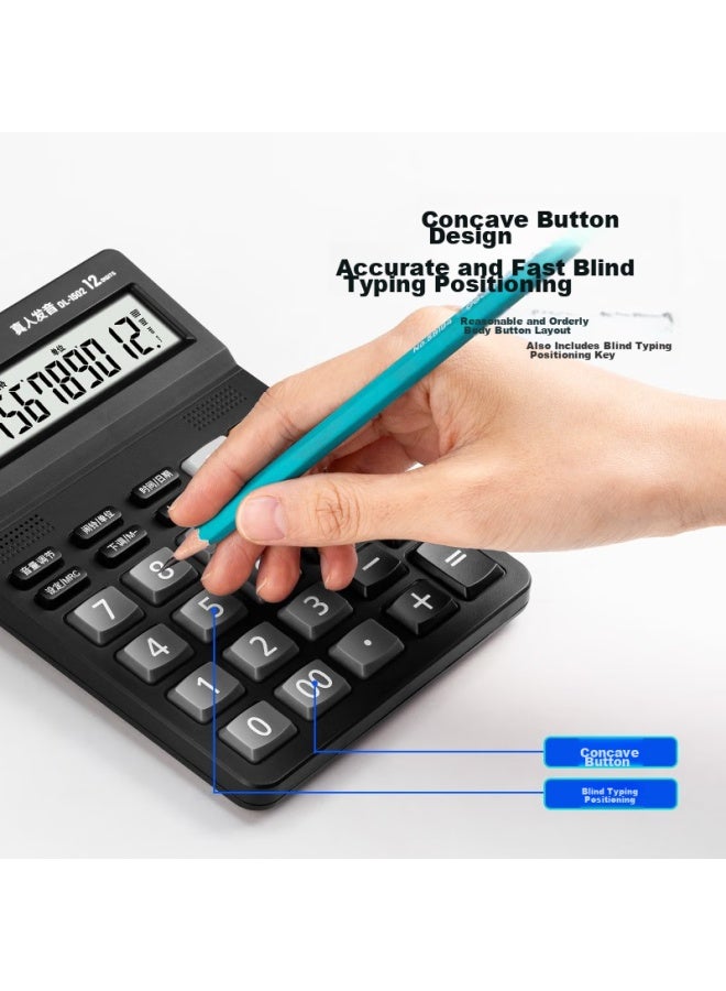 ديلي Deli 12-digit Financial Supermarket Universal Voice Calculator, Desktop Voice Calculator, Student/office Mental Math, Black 1502 - Image 3